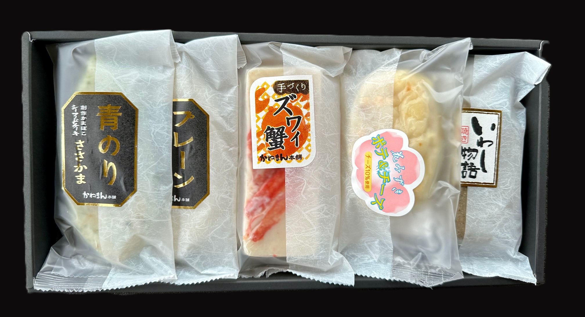 ギフト・詰め合わせ・花見月 つばき